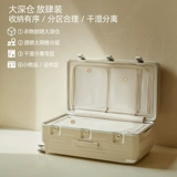 Вместительный и большой чемодан для путешествий подходит для мужчин и женщин