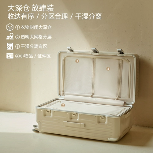 Вместительный и большой чемодан для путешествий подходит для мужчин и женщин