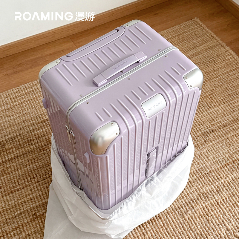 [Mist Purple] Roaming Aluminum Frame Large Capacity Suitcase High-Value Travel Case Trolley Case Password Boarding Case for Women