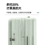 Чемодан, вместительная и большая коробка подходит для мужчин и женщин, 20 дюймов