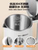 Co-Branded German Benbo Electric Kettle for Home Use, Stainless Steel Insulated Integrated Kettle, 2025 New Model Water Boiler