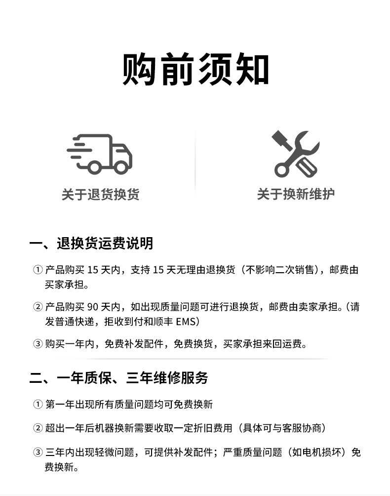 Электротермический смеситель 长虹电热水龙头热水加热器速热即热式冷热两用厨房家用新款热水器 Changhong