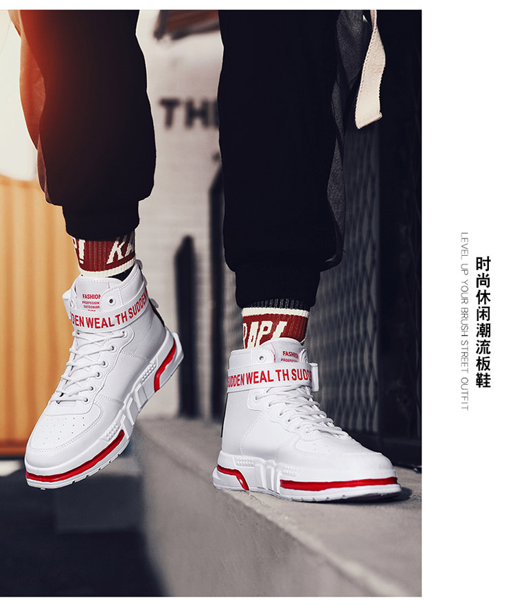 Giày nam mùa thu 2019 mới cao vải nam thể thao và giải trí giày sinh viên Xu hướng giày hoang dã Hàn Quốc - Plimsolls giay the thao nam