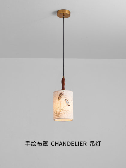 Song-Style Aesthetic Bedroom Bedside Pendant Light, Antique-Style Atmosphere, Zen Dining Room Light, Tea Room Decoration, Single-Head Small Pendant Light