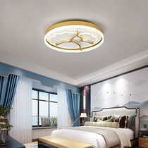 Round new Chinese style bedroom room ceiling lamp Personality modern simple Tea room Study balcony Fashion exquisite lamp