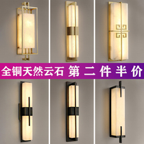 All-copper new Chinese wall lamp Modern living room TV background wall lamp Bedroom bedside staircase Marble light luxury wall lamp