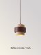 Wabi-Sabi Style High-End Small Chandelier for Living Room, Bedroom, Guesthouse, Mid-Century Style, Retro Solid Wood Bar Counter, Restaurant Chandelier