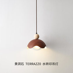 Medieval-Style New High-End Bedroom Bedside Chandelier, B&B Restaurant Bar Counter, Hallway, Entrance, Stairwell Chandelier