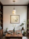 Song-Style Aesthetic Bedroom Bedside Pendant Light, Antique-Style Atmosphere, Zen Dining Room Light, Tea Room Decoration, Single-Head Small Pendant Light