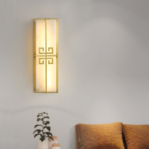All-copper marble new Chinese living room wall lamp TV background wall Chinese style bedroom bedside lamp Chinese style high-end lamp