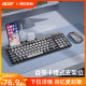 Acer Acer wireless keyboard and mouse office Bluetooth keyboard and mouse set charging dual-mode silent tablet Acer