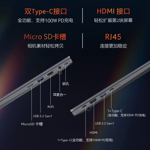 (Правительственная субсидия 20%) Acer 2025 Новый продукт экстраординарный Go Ryzen Edition 16-дюймовый 2,5k Thin и Light Notebook Office College Designer Office Office Computer