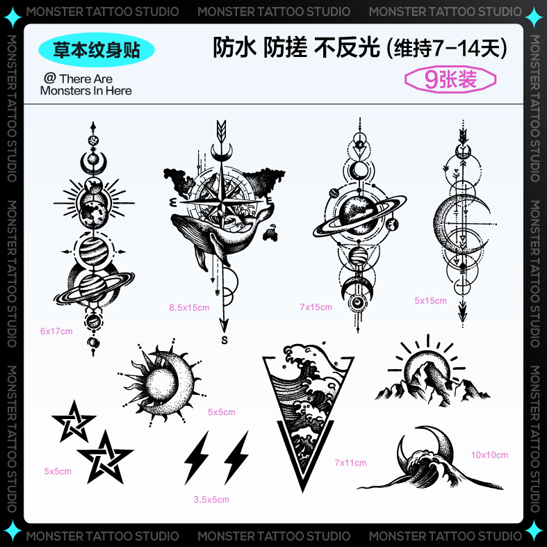 Unicorn Little Monster Sun, Moon, Stars, Herbal Tattoo Stickers, Waterproof, Long-Lasting for Men and Women, Juice Stickers for Arms and Back of Hands, High-End Feel