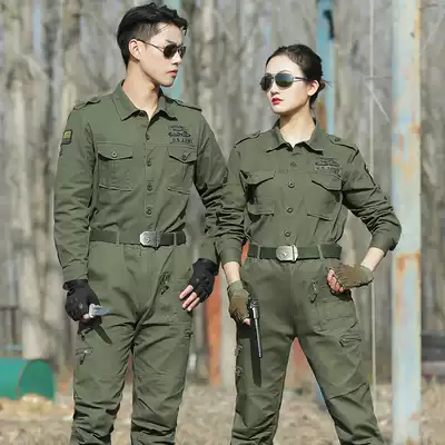 Shield Lang Airborne Division Special Forces tactical military training uniforms combat training uniforms military fans clothing suits outdoor Four Seasons overalls men