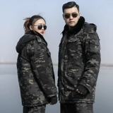 Дорожное камуфляжное демисезонное утепленное пальто