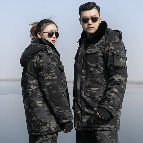 Дорожное камуфляжное демисезонное утепленное пальто
