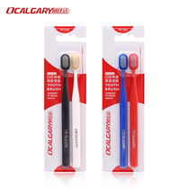 Wide-head net red double-support couples toothbrush