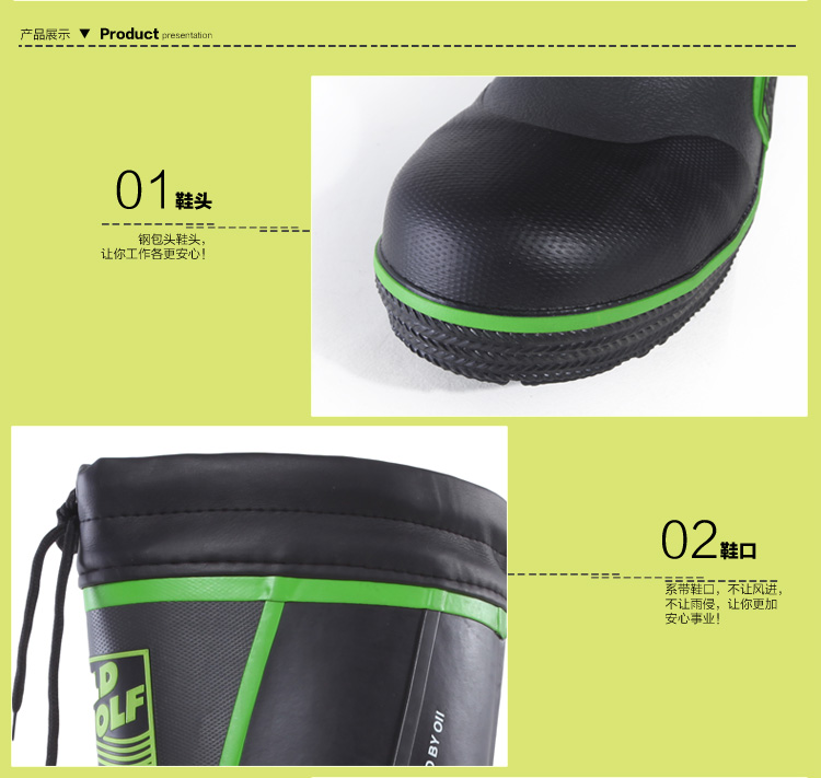 Chaussures - bottes caoutchouc homme - Ref 963189 Image 9