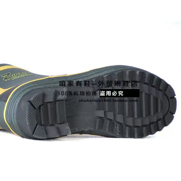 Chaussures - bottes caoutchouc homme - Ref 972538 Image 3