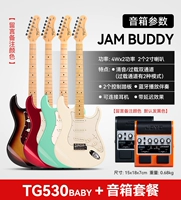 [Удобное сопоставление зарядки] Детский TG530+Zhuo Le Jam-Buddy Speaker