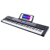 Xinyun Electronic Keyboard Official Flagship Store Children Beginners Adult Teachers Special Grade Examination 989 Multi-Function 88 Keys