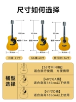 —Как выбрать подходящий вам размер—