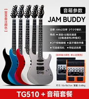 [Удобное сопоставление зарядки] TG510+Zhuo Le Jam-Buddy Speaker