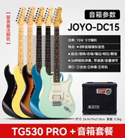 [Высокая стоимость -эффективное матч] TG530 Pro+Zhuo Le DC15