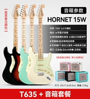 Бамблби, колонки, T635, 15W