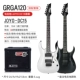 GRG170DX+пакет динамиков один (цветные замечания)