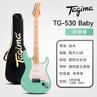 Детский TG530-SG Surfing Green [Одиночный заказ]