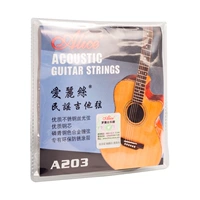 1 строка*3 2 String*3 Сборник и отправка учебного пособия по обучению