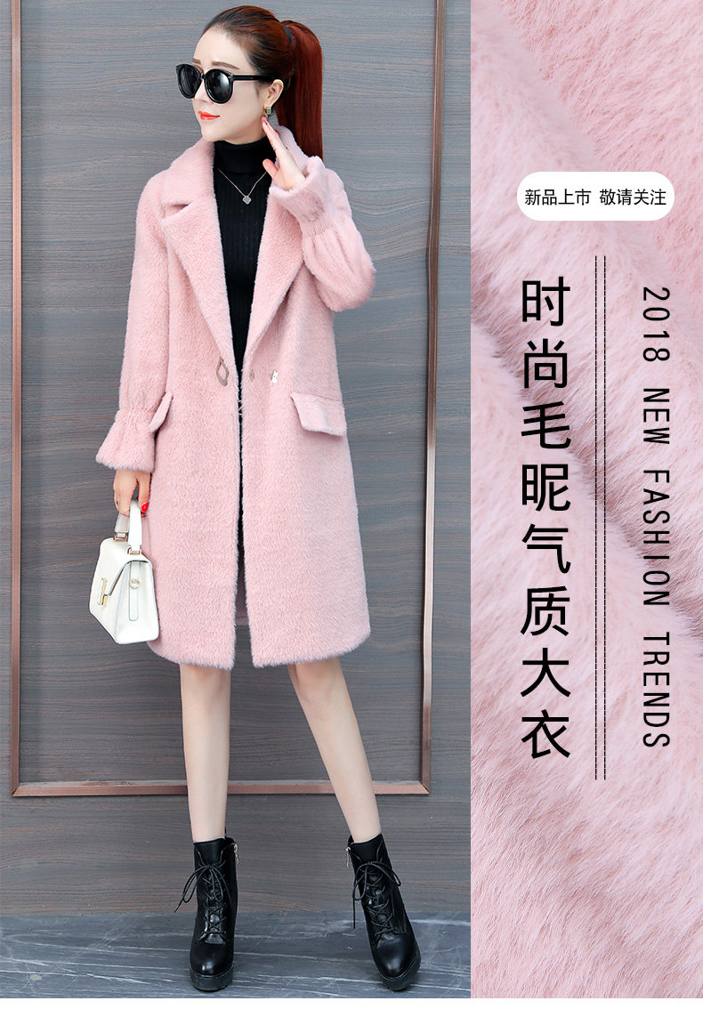 Manteau de fourrure femme - Ref 3174110 Image 7