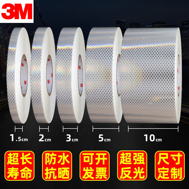 3m Diamond Grade 4090 Reflective Stickers Photoelectric Reflective Sheets Reflective Strips Genuine Nighttime Car and Motorcycle Warning