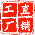 牛王磨具官方店的LOGO