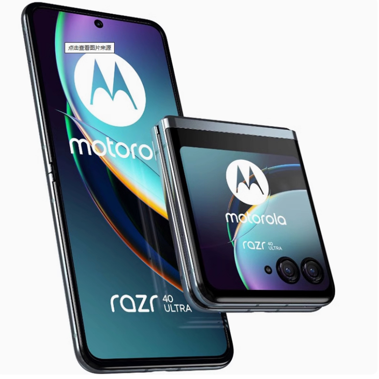 Motorola Moto Razr 40 Ultra Full Network Compatibility 5g Foldable Screen Smartphone