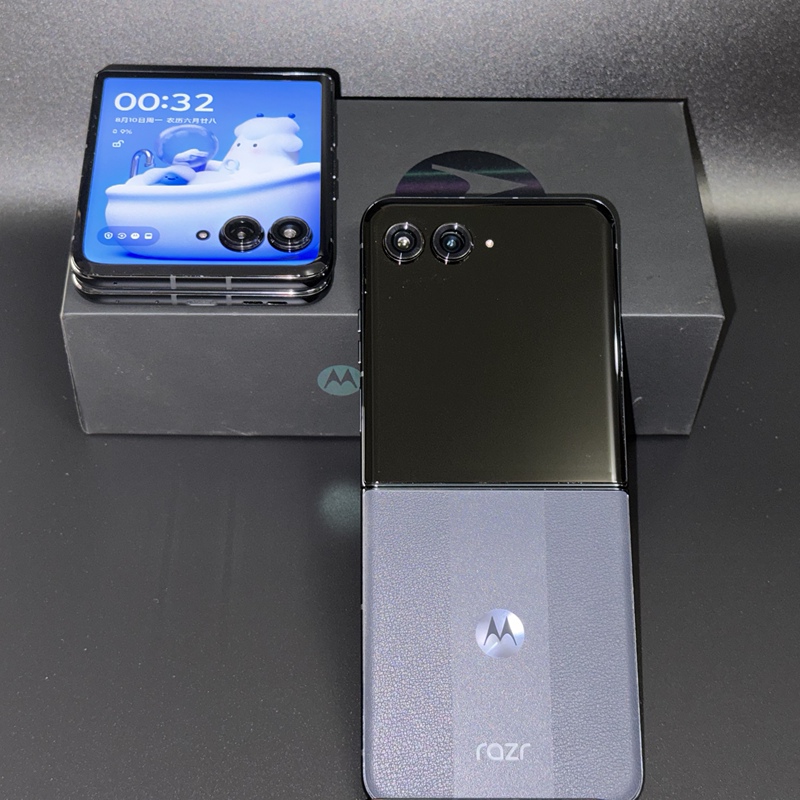 Motorola Moto Razr 50 Ultra Small Upper and Lower Folding Screen Ai Smartphone Motorola Moto Razr 50 Ultra Small Upper and Lower Folding Screen Ai Smartphone