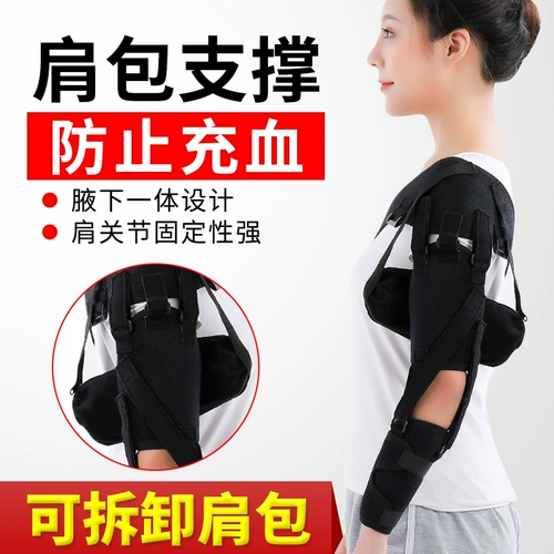 Медицинский 刳 绻 中 中 中 中 中 中 胪 胪 胪 胪 咽 咽 咽 医 医 医 医 医 医