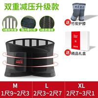 Двойное обновление декомпрессии