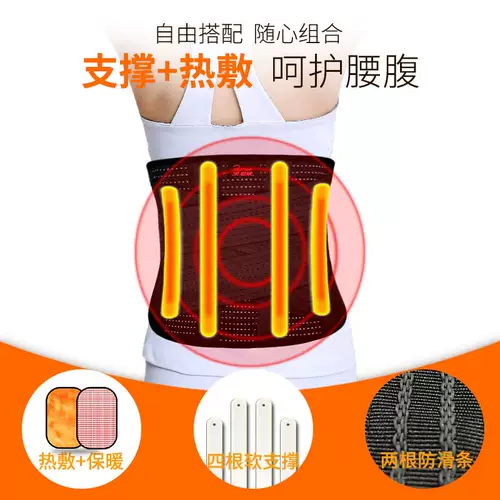 Талия  флейта 堆           信 信 信