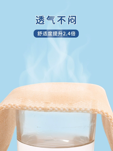 Летние короткие удерживающие тепло ультратонкие наколенники подходит для мужчин и женщин