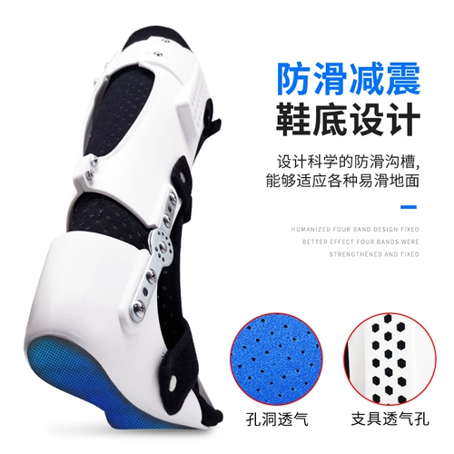 Арктическая бархатная голеностопная лодыжка