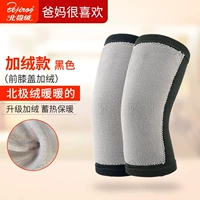 Пылаться удобной моделью-черным