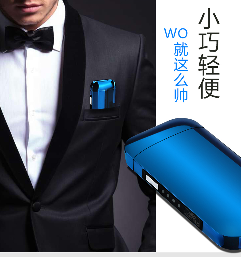 USB đôi cung nhẹ sạc cá tính hiển thị sáng tạo sức mạnh xì gà nhẹ hơn để gửi quà sinh nhật bạn trai dupont chính hãng