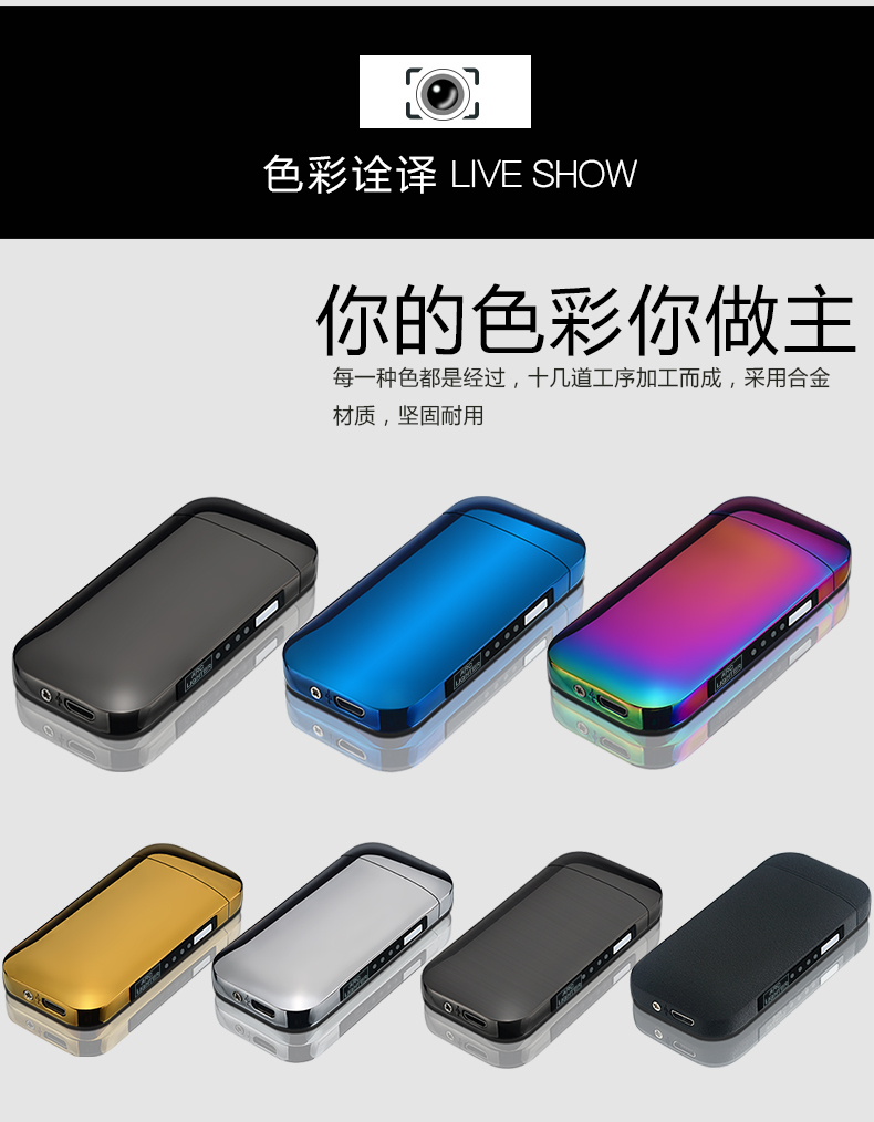 USB đôi cung nhẹ sạc cá tính hiển thị sáng tạo sức mạnh xì gà nhẹ hơn để gửi quà sinh nhật bạn trai dupont chính hãng