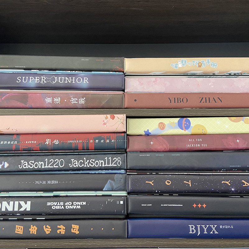 Customize the cover Cortex Bracelet's collection of the inside of the collection Book the album Comic Book Pursuit Stars containing Love Bean Harp