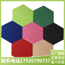 Hunan special price high-quality polyester fiber sound-absorbing panels recording studio home theater piano room decoration wall skirt display board material