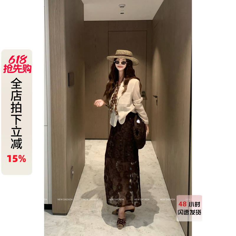 Lida New Dadada【Old Money Style Hollow Out Blazer】Hollow Out Blazer for Women, Light Luxury Knitted Jacket