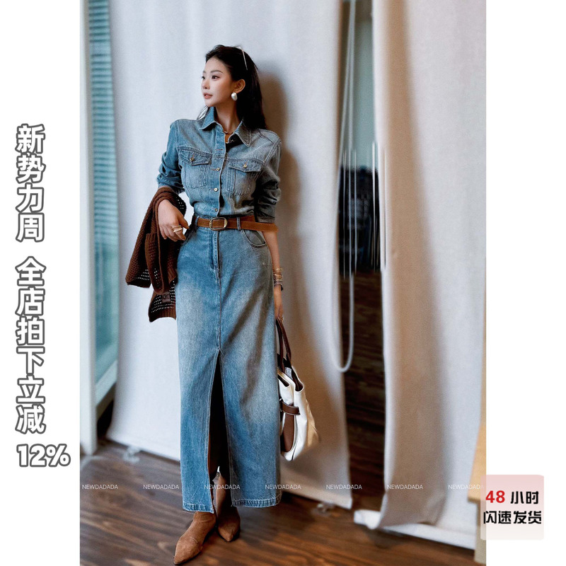 Lida New Dadada【Morning Light as Ever】Denim Dress Women's Long Sleeve Mid-Length High Waist Bodycon Dress