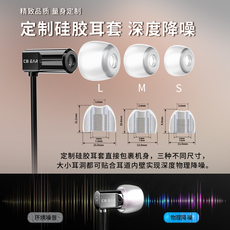 Проводные HiFi наушники kbear魁宝水饺asmr睡眠耳机睡觉专用侧睡不压耳隔音降噪耳机有线